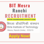 BIT-Mesra-Ranchi-Recruitment-1500x800